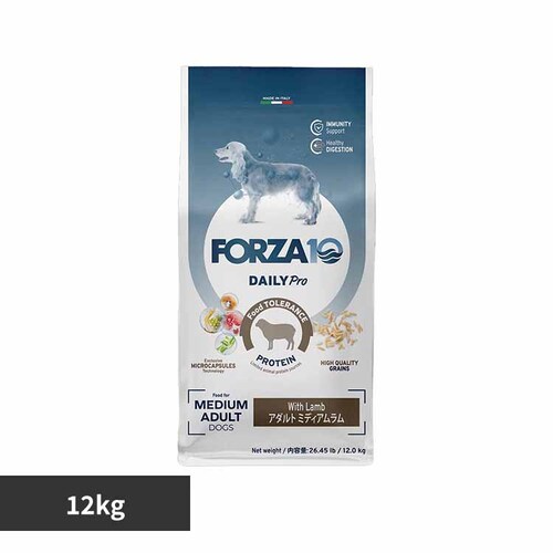 Forza10 Daily Pro A_g~fBA  12kg _0