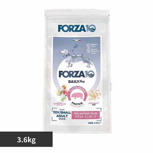 Forza10 Daily Pro A_g~j |[N 3.6kg _0