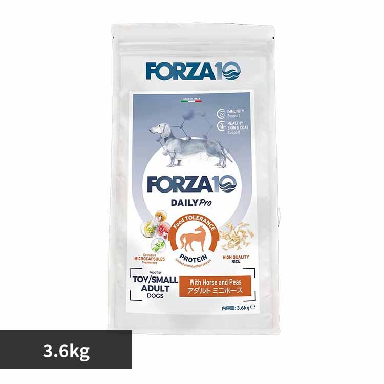 Forza10 Daily Pro ȥߥ ۡ 3.6kg