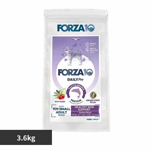 Forza10 Daily Pro A_g~j wV[XL 3.6kg _0