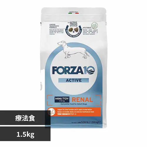 Forza10 i[ANeBu ~j 1.5kg _0