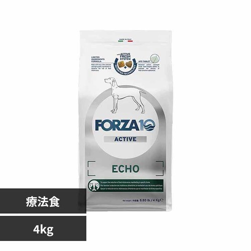 Forza10 GR[ANeBu ~fBA 4kg yvUZNgz_0