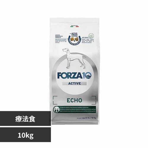 Forza10 GR[ANeBu ~fBA 10kg _0