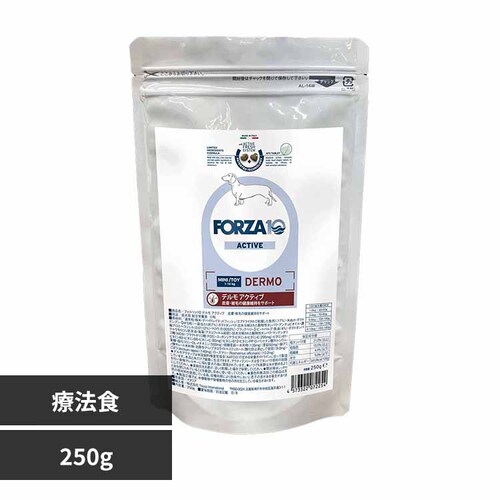 Forza10 fANeBu ~j 250g yvUZNgz_0