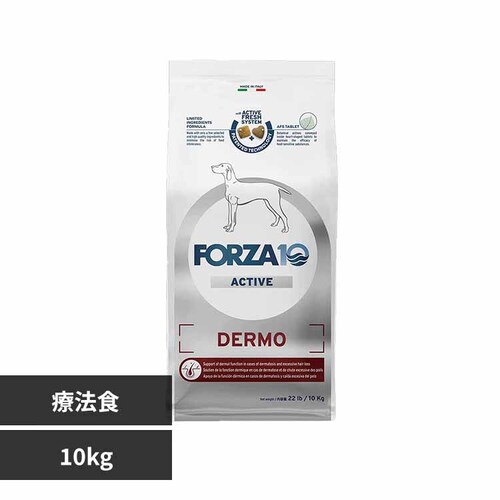 Forza10 fANeBu ~fBA 10kg yvUZNgz_0
