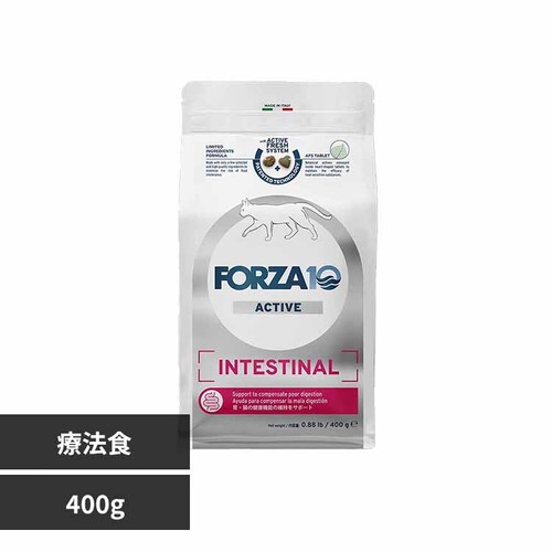 Forza10 CeXeBiANeBu 400g Lbg yvUZNgz_0