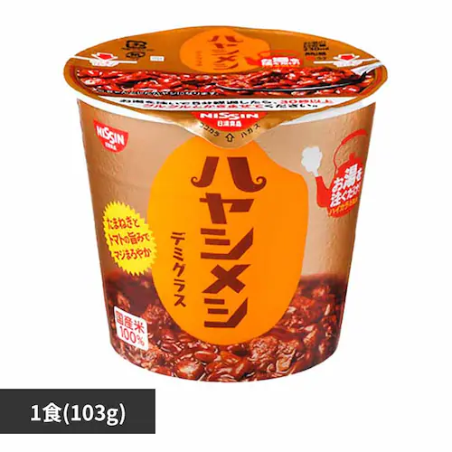 日清 ハヤシメシ デミグラス _0