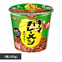 �����H�i �L�[�}�J���[���V�X�p�C�V�[ 