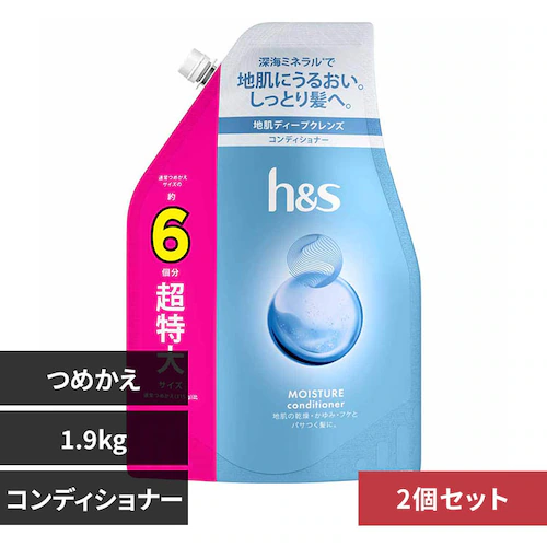 P&G y2Zbgzh&s CX`[ Vv[ 1.9L/RfBVi[ 1.9kg ߂p  yvUZNgz_0