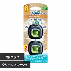 P&G t@u[Y N} C[W[Nbv Lōx 2pbN N[tbVyvUZNgz