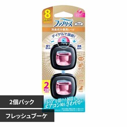 P&G t@u[Y N} C[W[Nbv Lōx 2pbN tbVu[PyvUZNgz