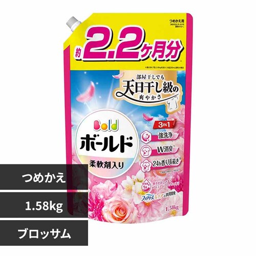 P&G {[hWF ߂p EgW{TCY 1.58kg yvUZNgz_0