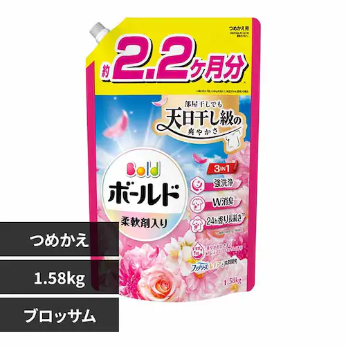 P&G ボールドジェル つめかえ用 ウルトラジャンボサイズ 1.58kg ブロッサム【プラザセレクト】_0