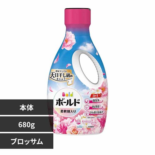 P&G ボールドジェル 本体 680g ブロッサム_0