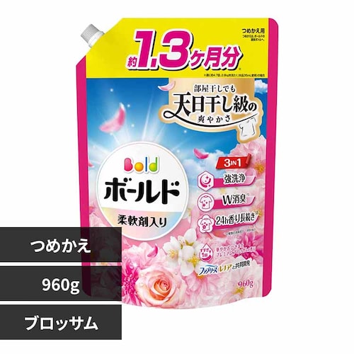 P&G ボールドジェル つめかえ用 超ジャンボサイズ 960g ブロッサム【プラザセレクト】_0