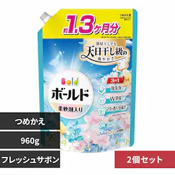 P&G 【2個セット】ボールドジェル つめかえ用 超ジャンボサイズ 960g フレッシュサボン