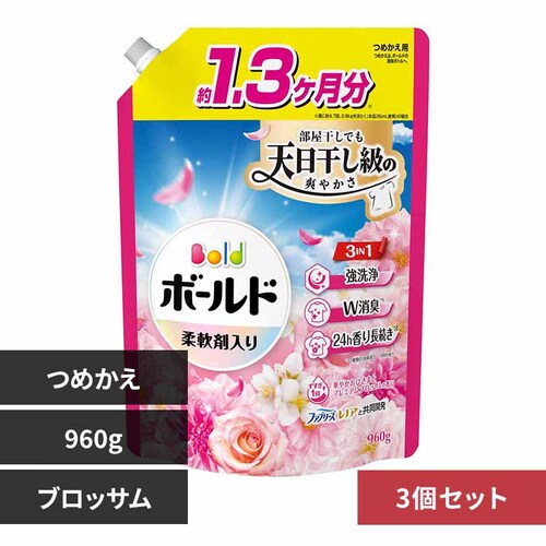 ��30��OFF��P&G �y3�Z�b�g�z�{�[���h�W�F�� �߂����p ���W�����{�T�C�Y 960g �u���b�T��_0