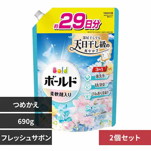 P&G 【2個セット】ボールドジェル つめかえ用 超特大サイズ 690g フレッシュサボン_0