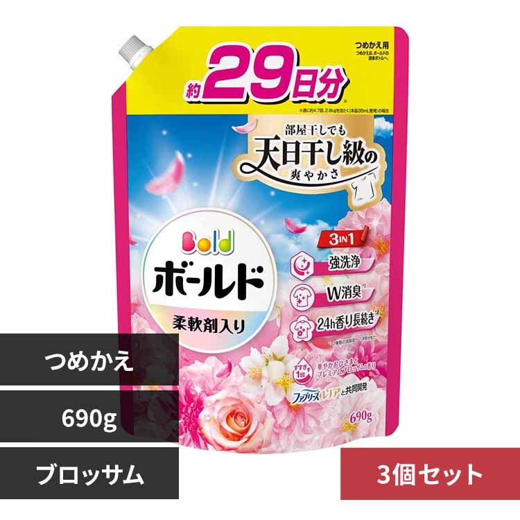 P&G 3ĥåȡۥܡɥ Ĥᤫ Ķ祵 690g