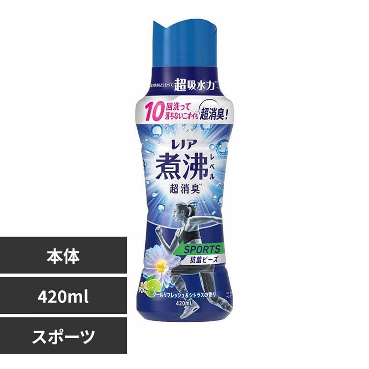 ꥹץ饶㤨P&G Υʨ٥ýݥӡ ΡפβǤʤ723ߤˤʤޤ