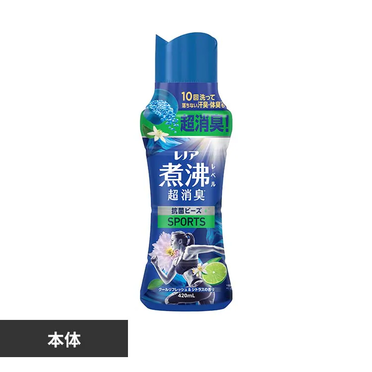 �ǉ����i�T���l�C��