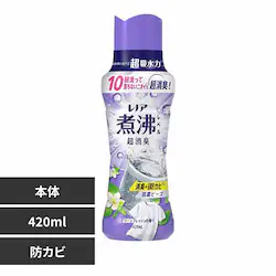 P&G mAϕxLRۃr[Y { hJryvUZNgz