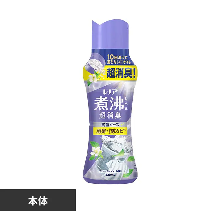 �ǉ����i�T���l�C��
