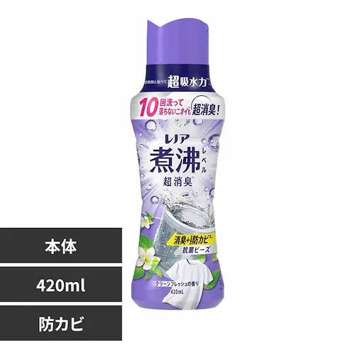 P&G レノア煮沸レベル消臭抗菌ビーズ 本体 防カビ【プラザセレクト】_0