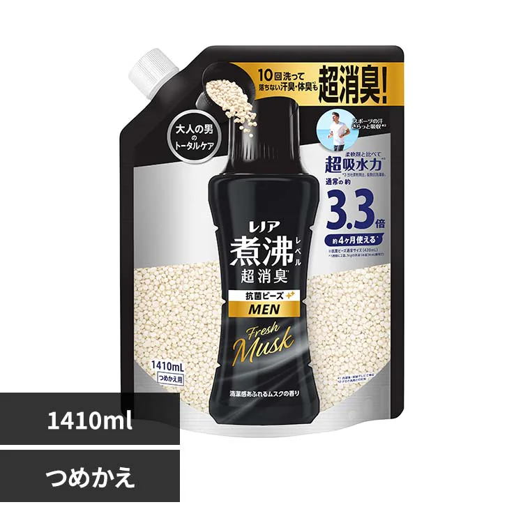 �ǉ����i�T���l�C��