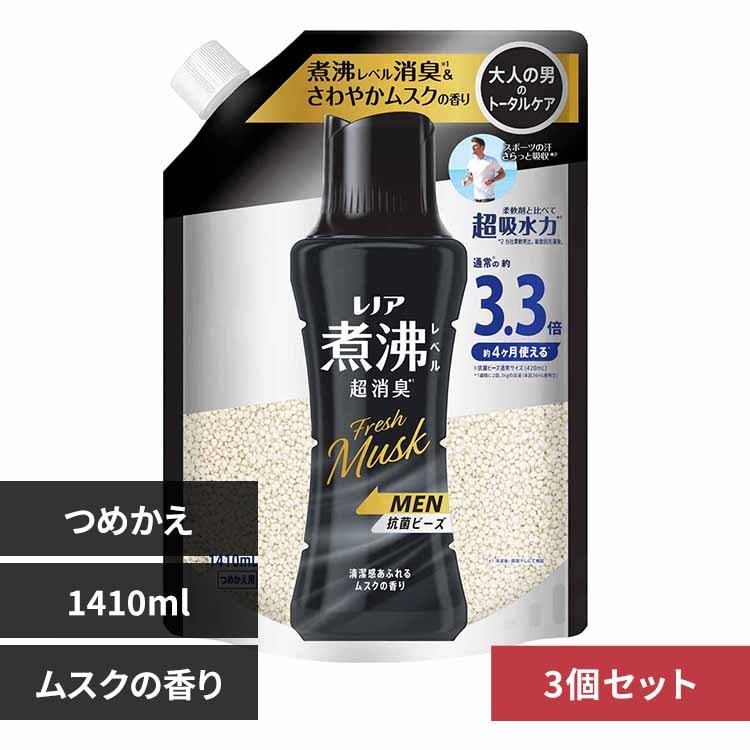 P&G 3ĥåȡۥΥʨ٥ýݥӡMEN 鴶դॹι Ĥᤫ Ķ 1410ml