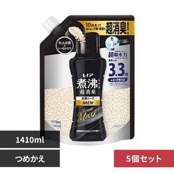 �y5�Z�b�g�z���m�A�ϕ����x�����L�R�ۃr�[�Y �l�ւ�������1410ml ����r�[�Y ���������ӂ�郀�X�N�̍���