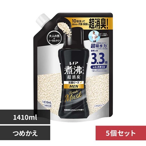 【5個セット】レノア煮沸レベル消臭抗菌ビーズ 詰替え超特大1410ml 洗濯ビーズ 清潔感あふれるムスクの香り_0