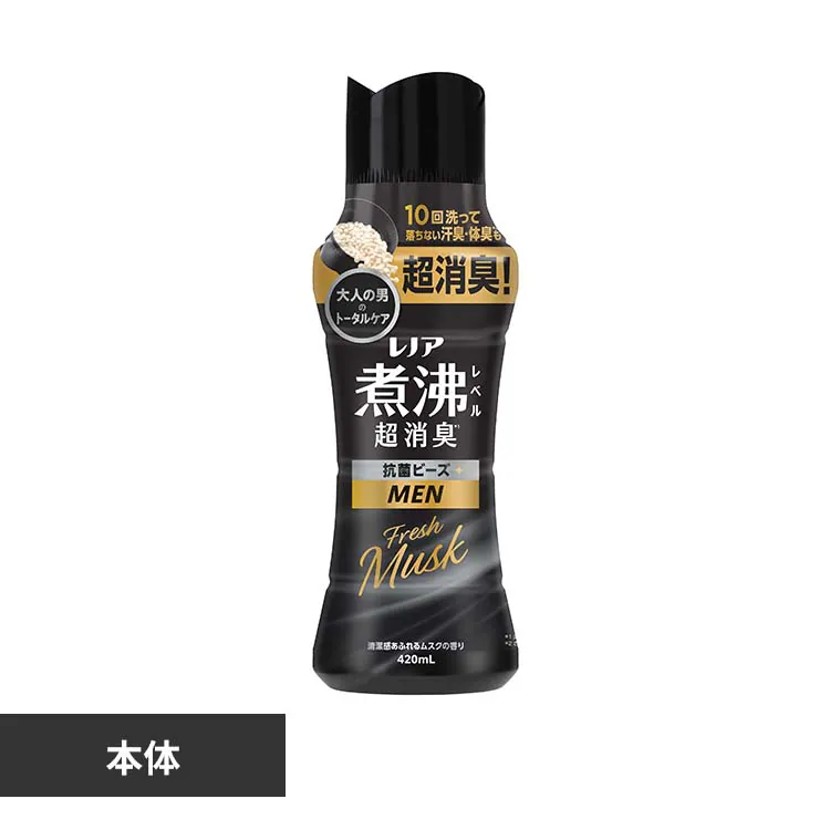 �ǉ����i�T���l�C��