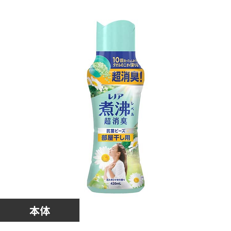 �ǉ����i�T���l�C��