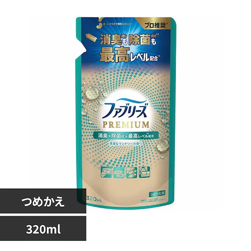 消臭剤 芳香剤 スプレー ファブリーズW除菌+消臭 プレミアム 詰め替え 320ml P&G 消臭スプレー ニオイ ファブリーズ 衣類用 ランドリー_0