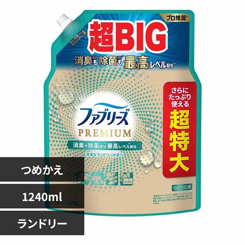 P&G �t�@�u���[�YW����+���L �v���~�A�� �߂����p 4�� 1240ml �����h���[_0