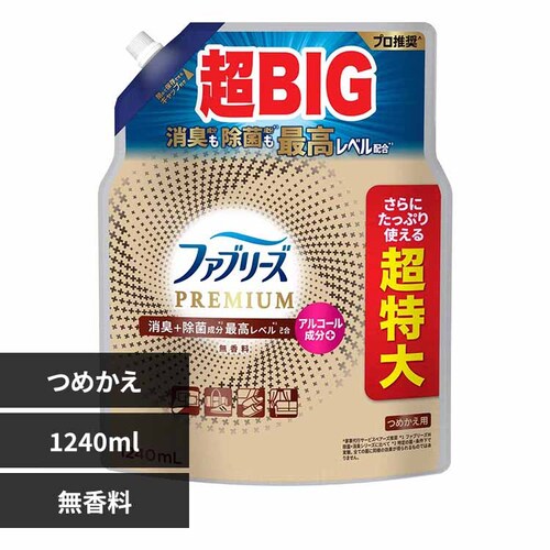 P&G t@u[YW+L v~A ߂p 4 1240ml _AR[{yvUZNgz_0