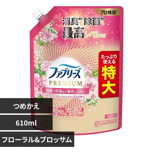 P&G t@u[YW+L v~A ߂p TCY 610ml yvUZNgz_0