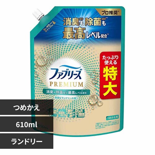 P&G t@u[YW+L v~A ߂p TCY 610ml yvUZNgz_0