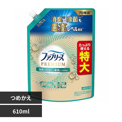 消臭剤 芳香剤 スプレー ファブリーズW除菌+消臭 プレミアム 詰め替え 610ml P&G 消臭スプレー ニオイ ファブリーズ 衣類用 ランドリー_0