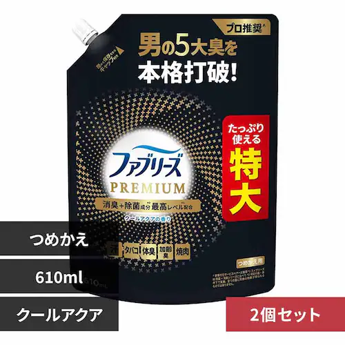 P&G 【2個セット】ファブリーズW除菌+消臭 プレミアム つめかえ用 特大サイズ 610ml MEN_クールアクア【プラザセレクト】_0