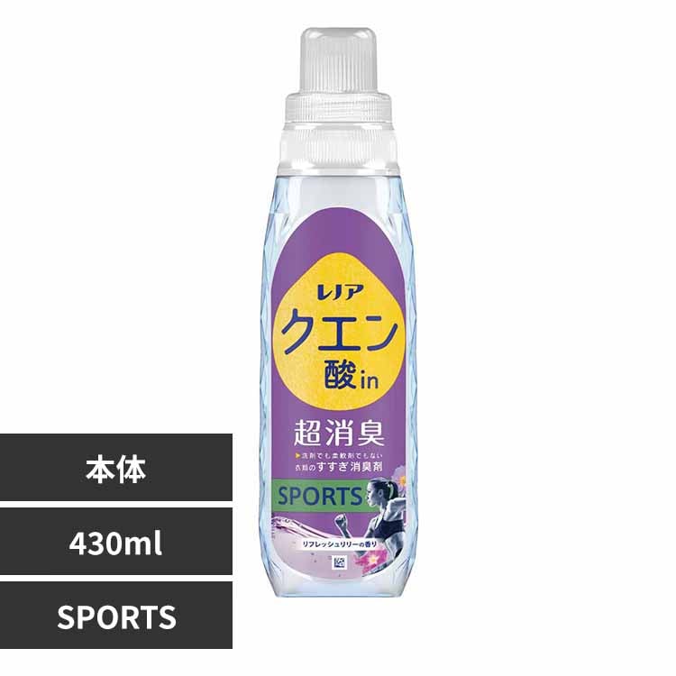 P&G ΥinĶý  430ml