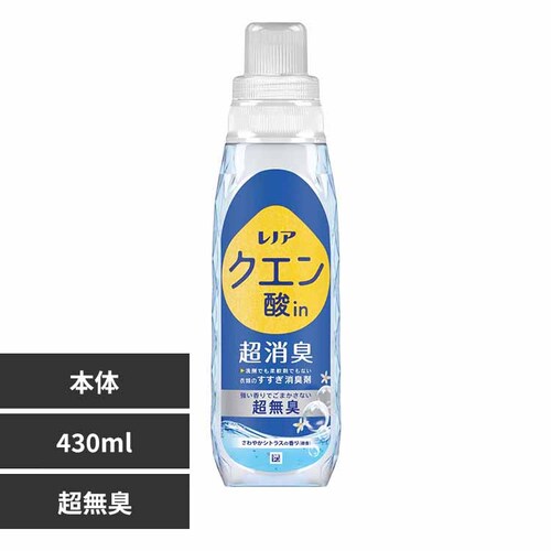 P&G ���m�A�N�G���_in�����L �{�� 430ml �����L�y�v���U�Z���N�g�z_0