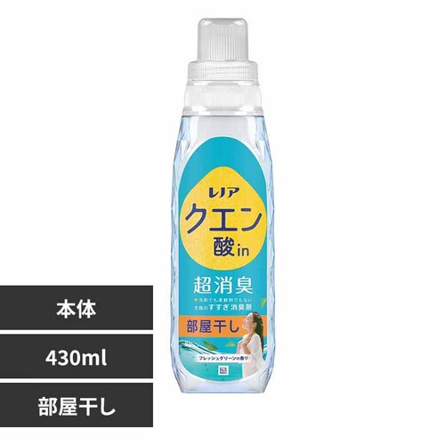 P��G ���m�A�N�G���_in�����L �{�� 430ml ��������_0