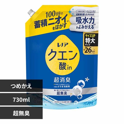 P&G ���m�A�N�G���_in�����L �߂����p ����T�C�Y 730ml �����L_0