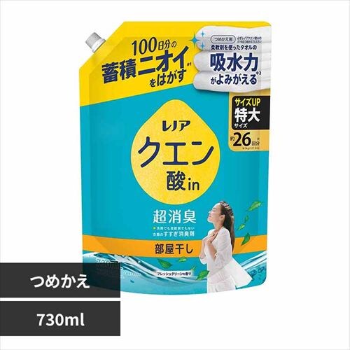 P&G レノアクエン酸in超消臭 つめかえ用 特大サイズ 730ml 部屋干し_0
