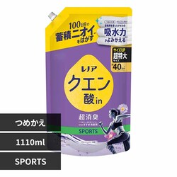 P&G mANG_inL ߂p TCY 1110ml SPORTSyvUZNgz