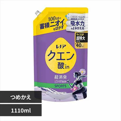 �ǉ����i�T���l�C��