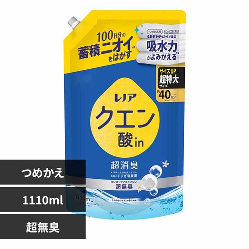 P&G ���m�A�N�G���_in�����L �߂����p ������T�C�Y 1110ml �����L�y�v���U�Z���N�g�z_0