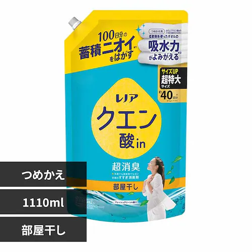 P&G レノアクエン酸in超消臭 つめかえ用 超特大サイズ 1110ml 部屋干し【プラザセレクト】_0